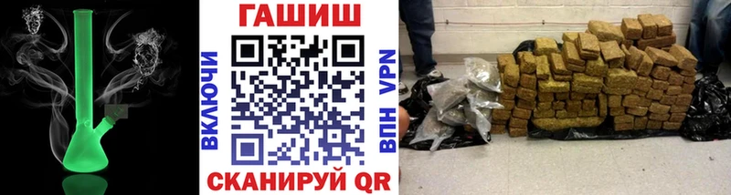 omg зеркало  Ярцево  Гашиш VHQ 