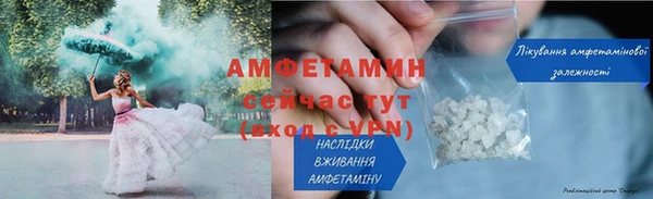наркотики Бронницы