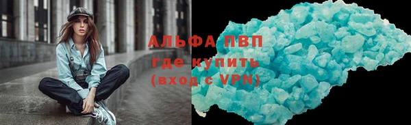 кокаин колумбия Бородино