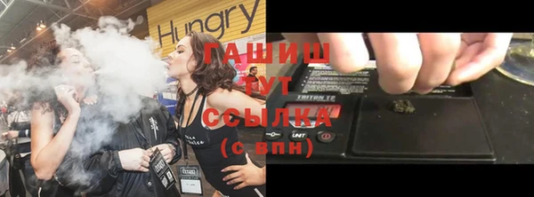 кокаин колумбия Бородино