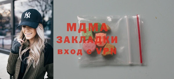 кокаин колумбия Бородино