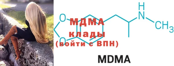 кокаин колумбия Бородино