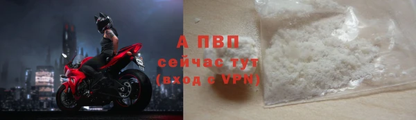 кокаин колумбия Бородино