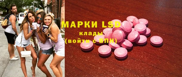 кокаин колумбия Бородино