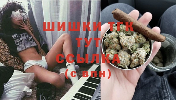 кокаин колумбия Бородино