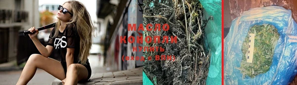 кокаин колумбия Бородино