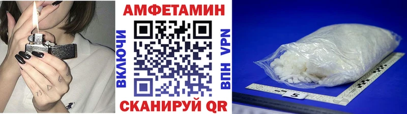 Первитин винт  Ярцево 